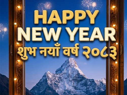 Nepali New Year