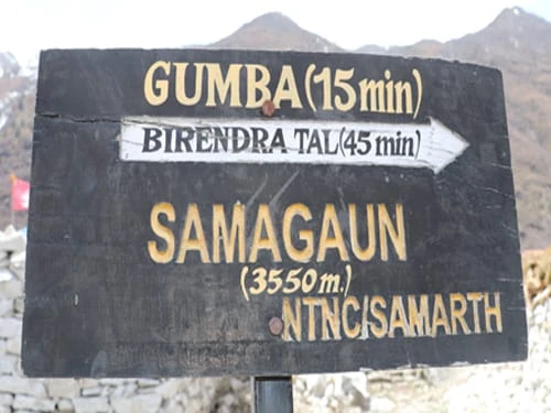 Samagaun