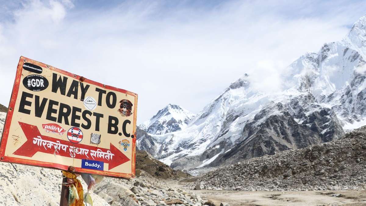 Way to Everest Base Camp Nepal