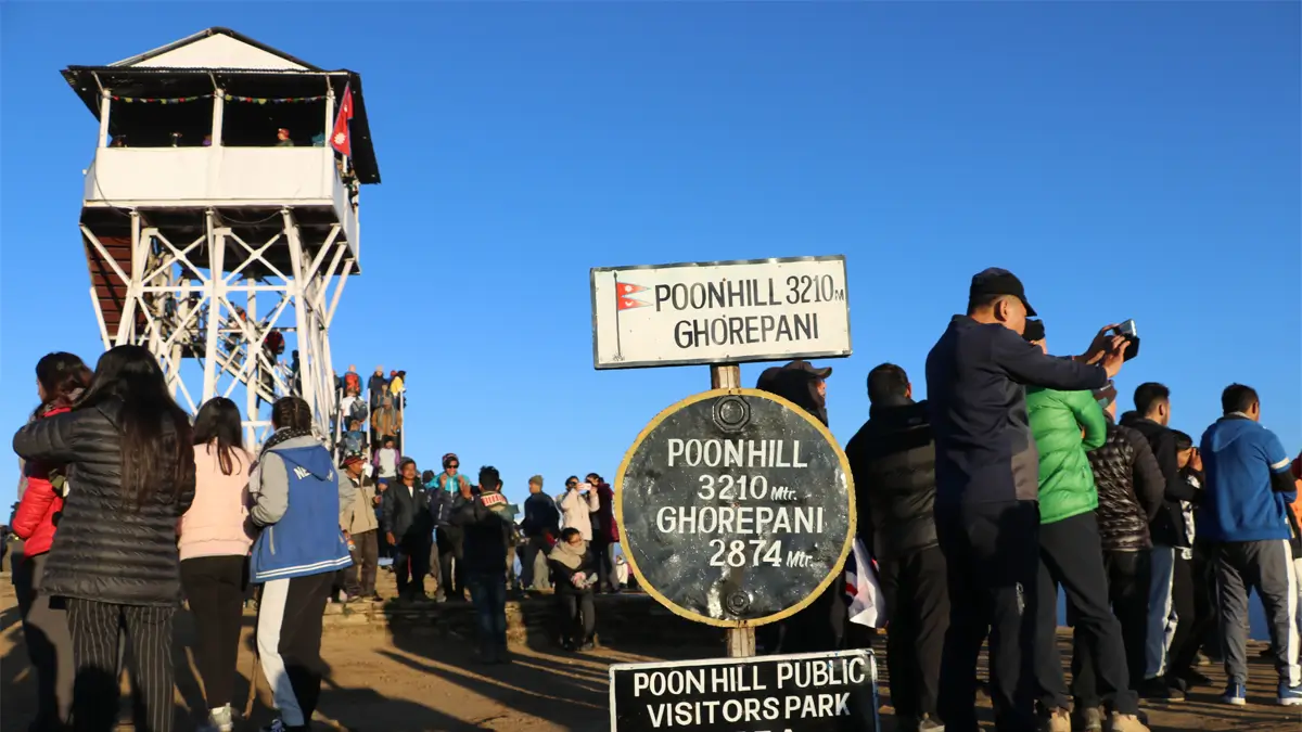 poon-hill-