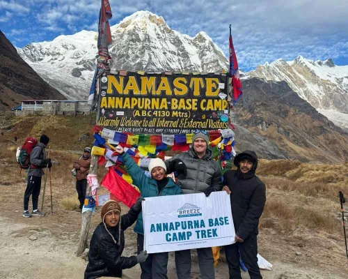 Breeze Adventure Team In Abctrek