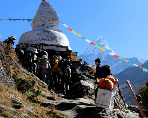 Jiri Everest Base Camp Trek ()