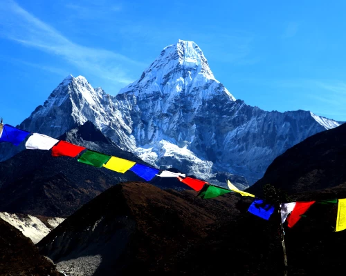 Jiri Everest Base Camp Trek ()